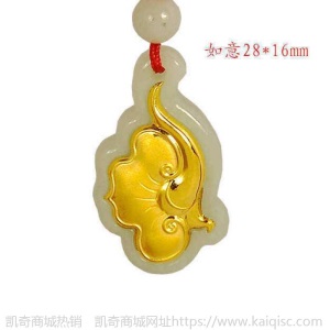 金镶玉翡翠吊坠 树叶貔貅十字架 观音佛 男士女士 小孩吊坠 挂件
