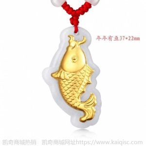 金镶玉翡翠吊坠 树叶貔貅十字架 观音佛 男士女士 小孩吊坠 挂件