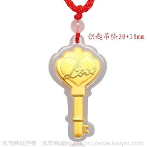 金镶玉翡翠吊坠 树叶貔貅十字架 观音佛 男士女士 小孩吊坠 挂件