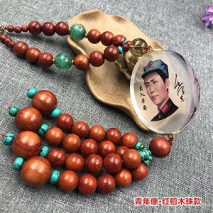 精品毛汽车挂件金镶玉汽车内饰品平安后视镜挂饰平安符