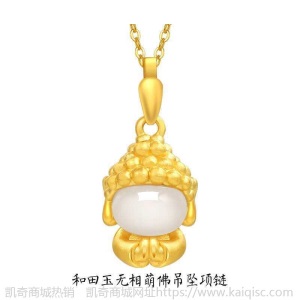 金镶玉古法银镶嵌和田玉小萌佛钱袋玉坠女吊坠四叶项链