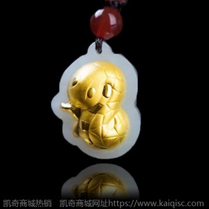 金镶玉生肖吊坠卡通生肖儿童生日金镶玉属相十二生肖吊坠成人