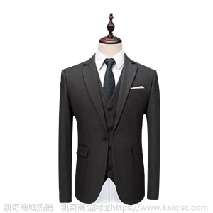 爆款速卖通全球购西服2020男士精品高端白色西服套装三件套男凯奇