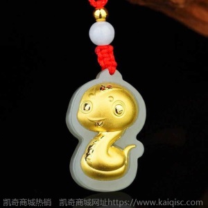 大福星金镶玉十二生肖本命年守护神吊坠和田玉项链男女玉坠项坠