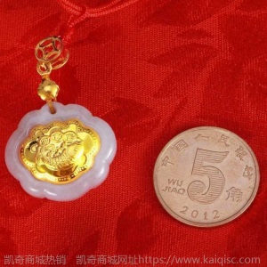 金镶玉宝宝锁长命锁婴儿童项链金镶玉吊坠锁百岁满月周岁生日礼