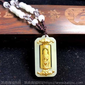 和田玉转经筒金镶玉999足金转筒桶心经观音佛龙凤百福项链吊坠