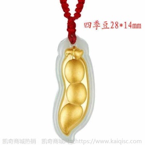 金镶玉翡翠吊坠 树叶貔貅十字架 观音佛 男士女士 小孩吊坠 挂件