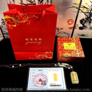 和田玉转经筒金镶玉999足金转筒桶心经观音佛龙凤百福项链吊坠