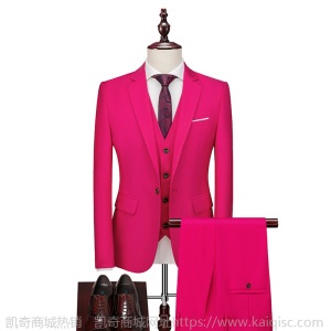 新款 西装男士西服套装男三件套韩版 休闲职业装婚庆纯色一件代发