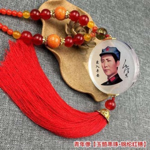 精品毛汽车挂件金镶玉汽车内饰品平安后视镜挂饰平安符
