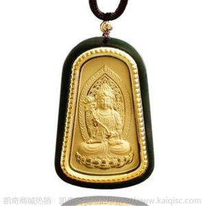 和田墨玉十二生肖吊坠金镶玉八大守护神男女本命年观音挂件