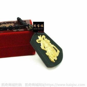 金镶玉和田玉镶足金忠义关公吊坠墨玉武财神关羽项链挂坠配送证书