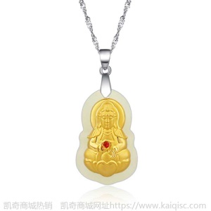 925银项链锁骨链999金镶玉18K金佛观音吊坠简约银套链银项链女