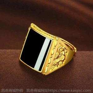 真金戒指男士霸气指环招财3D金镶玉戒子翡翠玉石扳指男不色