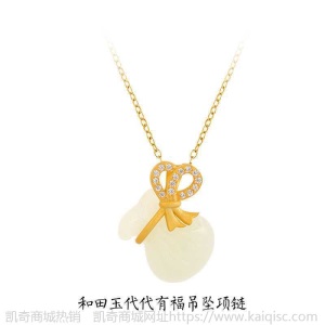 金镶玉古法银镶嵌和田玉小萌佛钱袋玉坠女吊坠四叶项链