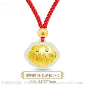 金镶玉吊坠男女足金锁儿童宝宝长命锁项链观音佛葫芦足金镶和田玉