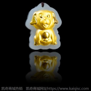 金镶玉生肖吊坠卡通生肖儿童生日金镶玉属相十二生肖吊坠成人
