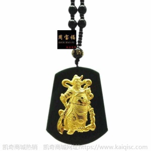 金镶玉和田玉镶足金忠义关公吊坠墨玉武财神关羽项链挂坠配送证书