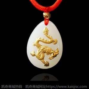 金镶玉和田玉十二生肖吊坠黄金足金珠宝玉石玉器挂件