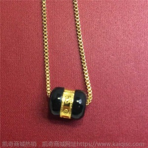 金镶玉和田玉墨玉路路通白玉转珠男女项链手链吊坠配件配带证书