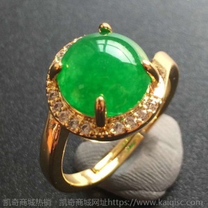 天然玉石戒指碧玉祖母帝王绿色女活口金镶玉戒子指环