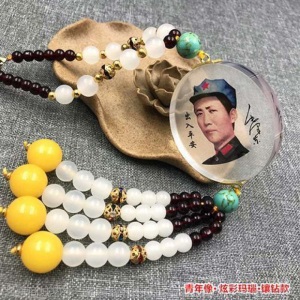 精品毛汽车挂件金镶玉汽车内饰品平安后视镜挂饰平安符