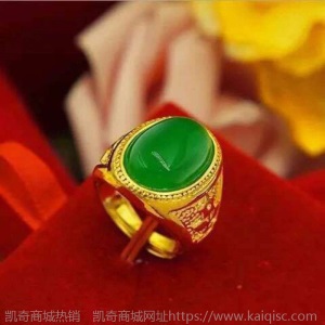 真金戒指男士霸气指环招财3D金镶玉戒子翡翠玉石扳指男不色