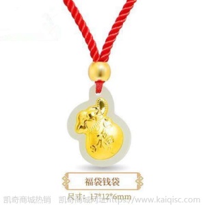 金镶玉吊坠男女足金锁儿童宝宝长命锁项链观音佛葫芦足金镶和田玉