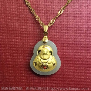 金镶玉和田玉墨玉路路通白玉转珠男女项链手链吊坠配件配带证书