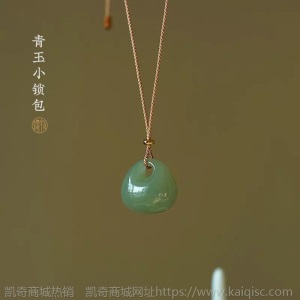 珠宝和田玉青玉挂件锁包玉坠青玉锁玉坠小玉坠吉祥玉器