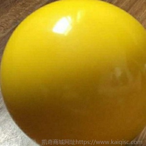 天然冰洲石萤石夜光球夜明珠原石红色发光球风水球摆件