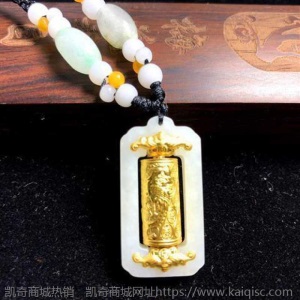 和田玉转经筒金镶玉999足金转筒桶心经观音佛龙凤百福项链吊坠
