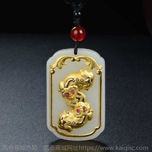 貔貅吊坠男金镶玉黄金貔貅天然玉石挂件和田玉足金皮丘玉吊坠男女