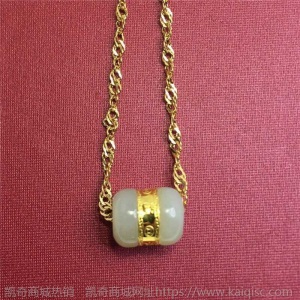 金镶玉和田玉墨玉路路通白玉转珠男女项链手链吊坠配件配带证书