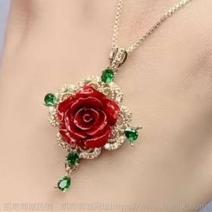 台湾帝王朱砂花开富贵玫瑰花戒指吊坠925银镶耳环手链四件套