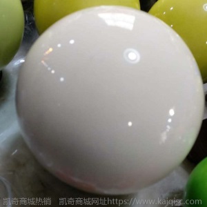 天然冰洲石萤石夜光球夜明珠原石红色发光球风水球摆件