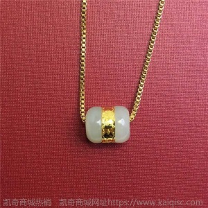 金镶玉和田玉墨玉路路通白玉转珠男女项链手链吊坠配件配带证书
