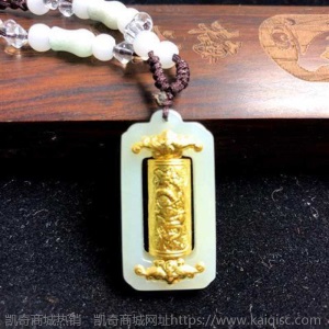 和田玉转经筒金镶玉999足金转筒桶心经观音佛龙凤百福项链吊坠