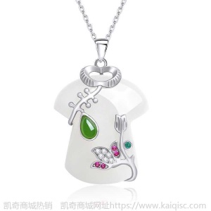 s925银金镶玉吊坠女项链和田玉旗袍挂坠锁骨链送母亲情人节