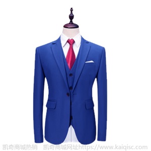 爆款速卖通全球购西服2020男士精品高端白色西服套装三件套男凯奇