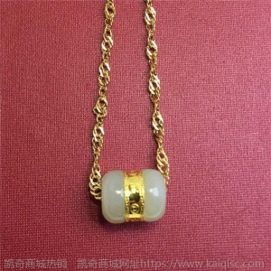金镶玉和田玉墨玉路路通白玉转珠男女项链手链吊坠配件配带证书