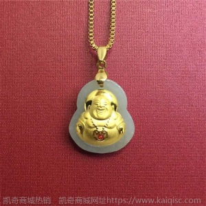 金镶玉和田玉墨玉路路通白玉转珠男女项链手链吊坠配件配带证书