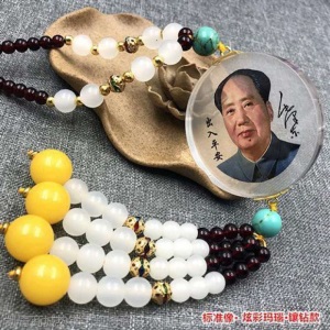 精品毛汽车挂件金镶玉汽车内饰品平安后视镜挂饰平安符