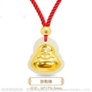 金镶玉吊坠男女足金锁儿童宝宝长命锁项链观音佛葫芦足金镶和田玉