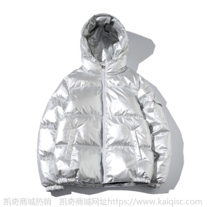 2020日系新款冬装男立领亮面加厚棉衣青年时尚潮流休闲面包服外套