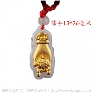 金镶玉翡翠吊坠 树叶貔貅十字架 观音佛 男士女士 小孩吊坠 挂件