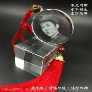 精品毛汽车挂件金镶玉汽车内饰品平安后视镜挂饰平安符
