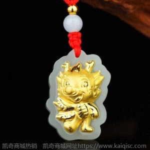 大福星金镶玉十二生肖本命年守护神吊坠和田玉项链男女玉坠项坠