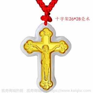 金镶玉翡翠吊坠 树叶貔貅十字架 观音佛 男士女士 小孩吊坠 挂件