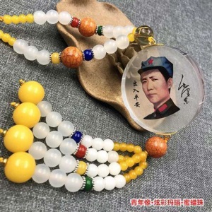 精品毛汽车挂件金镶玉汽车内饰品平安后视镜挂饰平安符